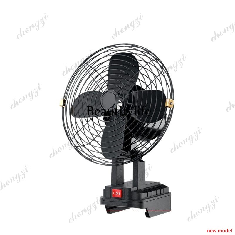 Outdoor Camping Fans - AB03 Wireless lithium battery fan Unplugged