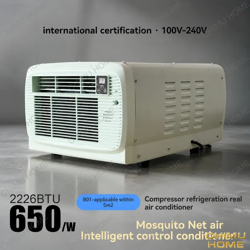 Outdoor Camping Car Tent - 【CHIMU HOME】 650W Portable Air Conditioner