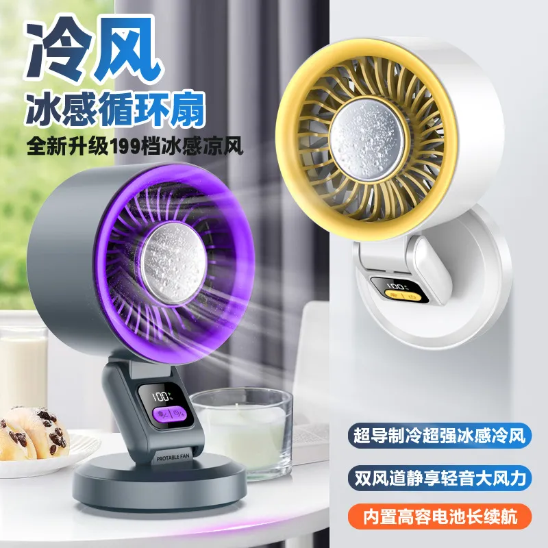 2026 cross-border new folding  - Outdoor Camping Fans ulasan dan harga