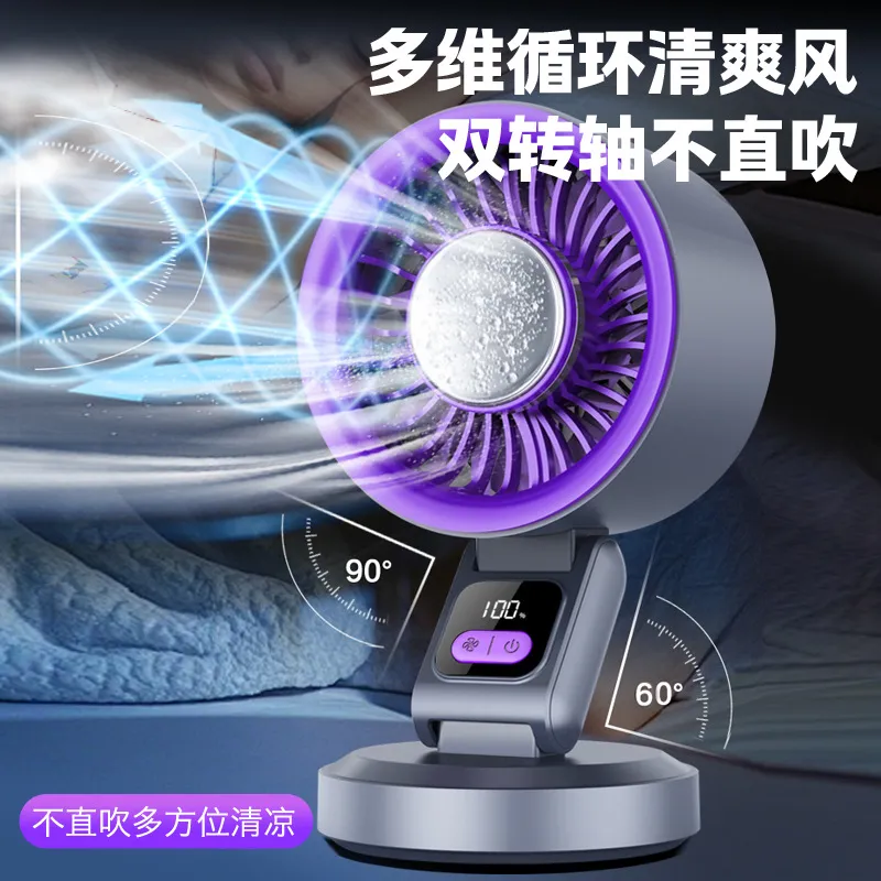 2026 cross-border new folding  - Outdoor Camping Fans ulasan dan harga