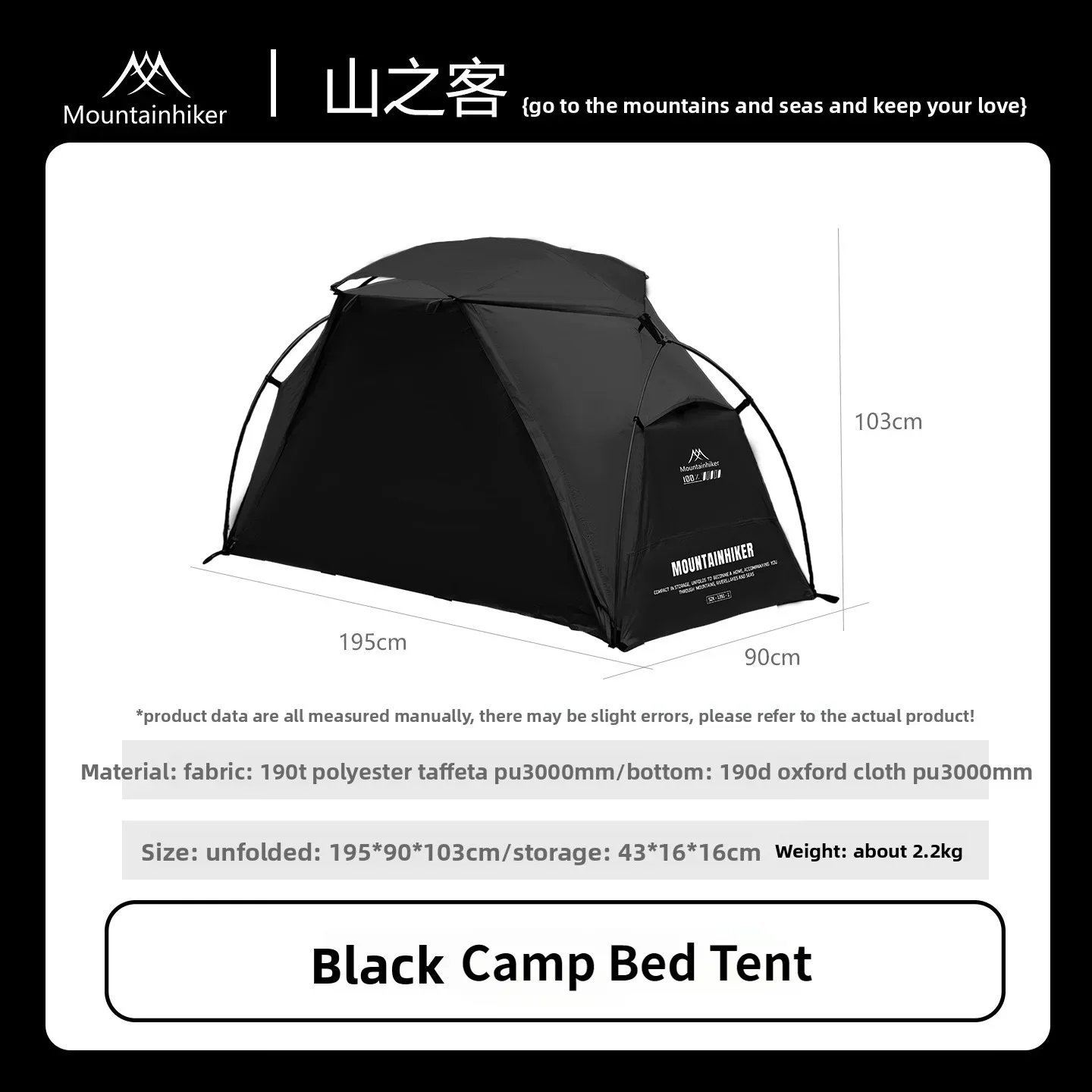 Mountainhiker Camping Cot Tent - Outdoor Camping Bug Zapper ulasan dan harga