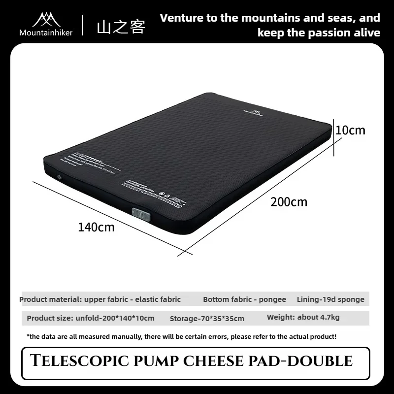 MOUNTAINHIKER Inflatable Mattr - Outdoor Camping Carpet ulasan dan harga