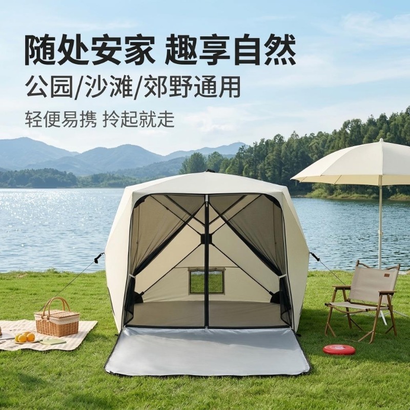 Portable all-round camping ten - Outdoor Camping Bug Zapper ulasan dan harga