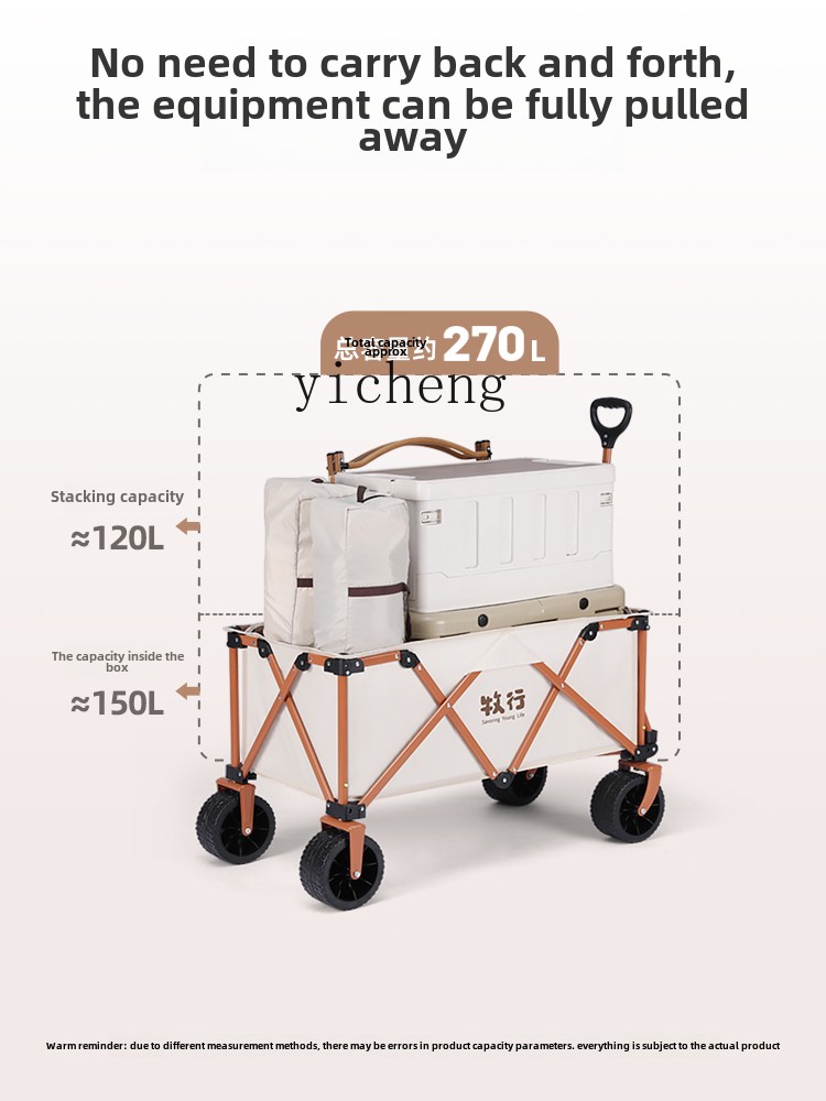 XL grazing camping cart foldin - Outdoor Camping Folding Table ulasan dan harga
