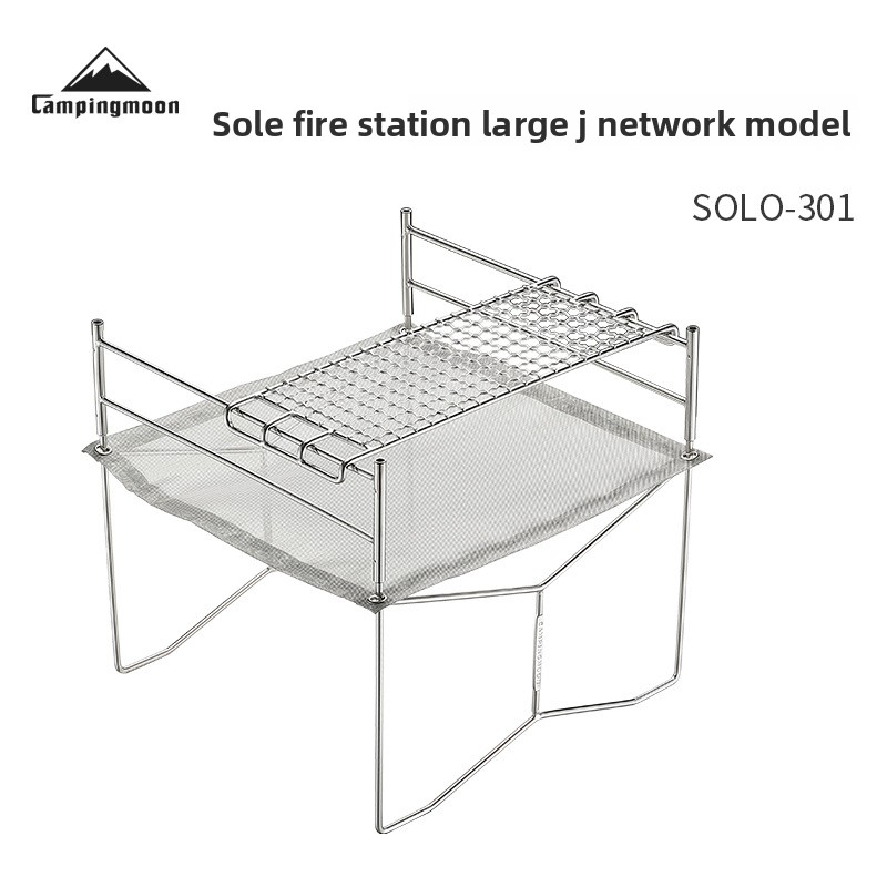Outdoor Camping Heating Stove  - Outdoor Camping Solo ulasan dan harga