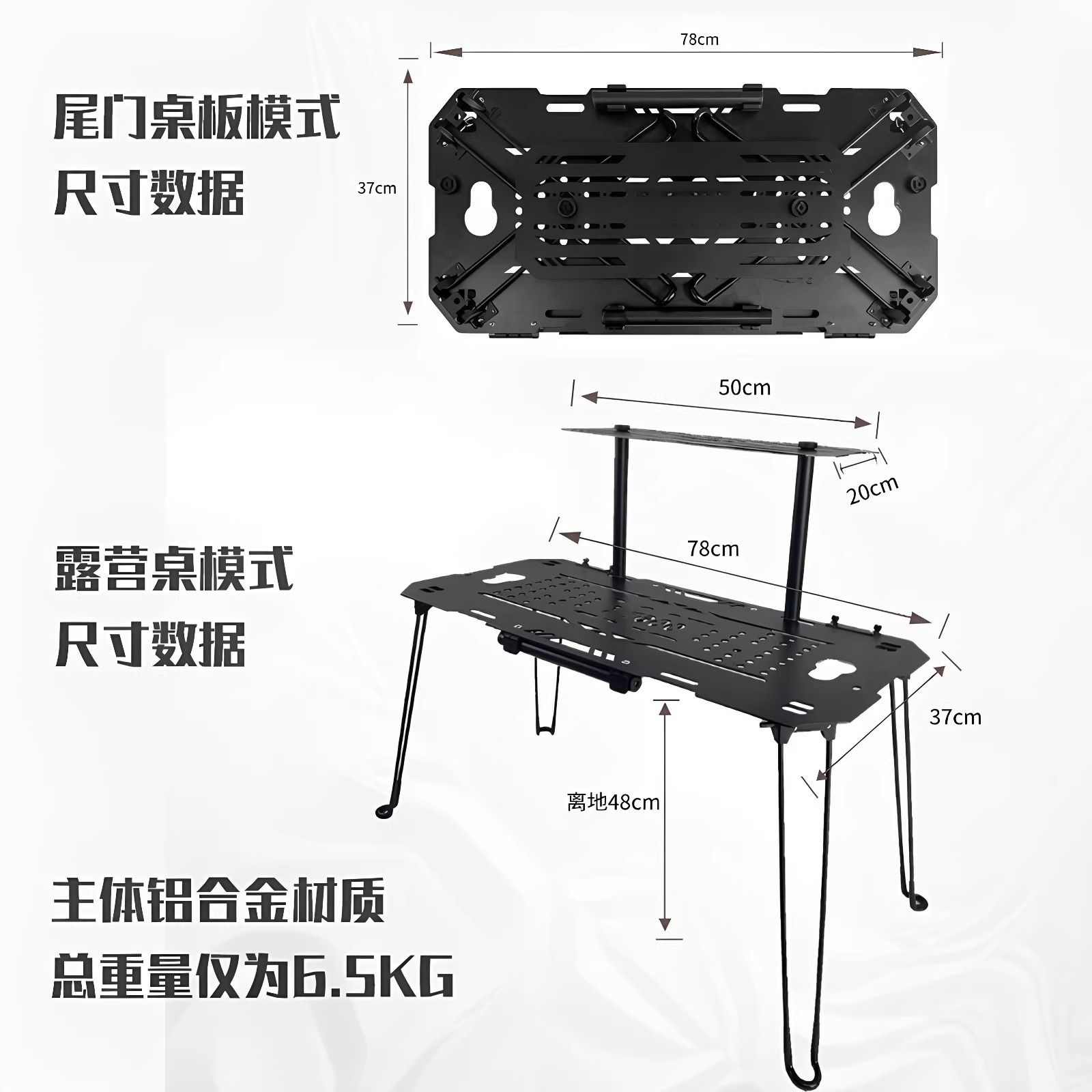 For GWM Tank 300 Tailgate mult - Outdoor Camping Folding Table ulasan dan harga