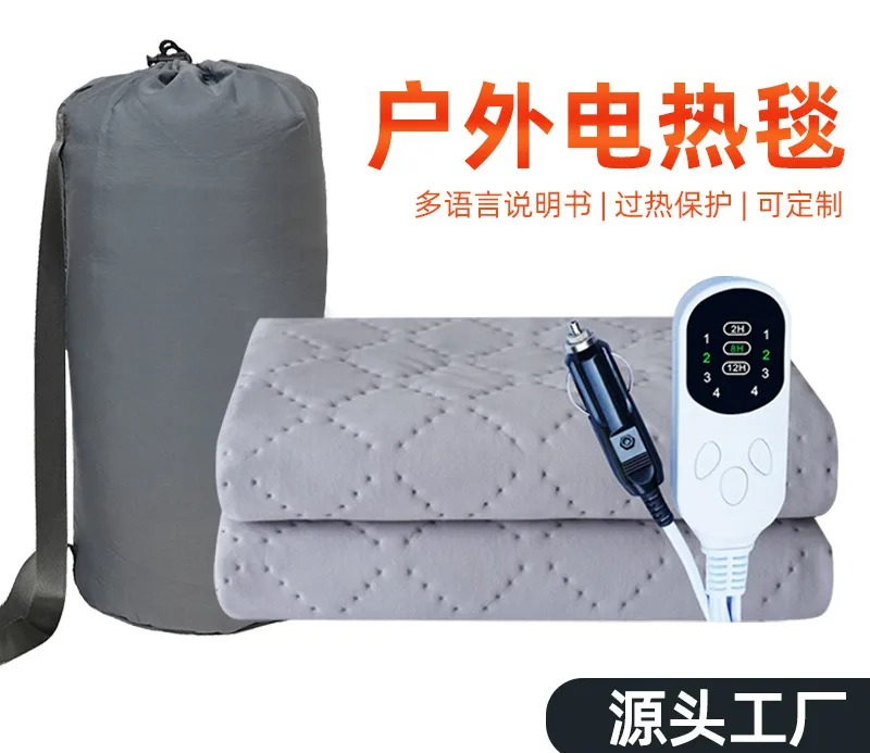 For 12V Car Electric Blanket W - Outdoor Camping Heated Blanket ulasan dan harga