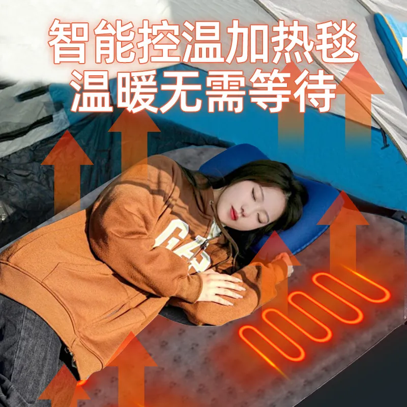 For 12V Car Electric Blanket W - Outdoor Camping Heated Blanket ulasan dan harga