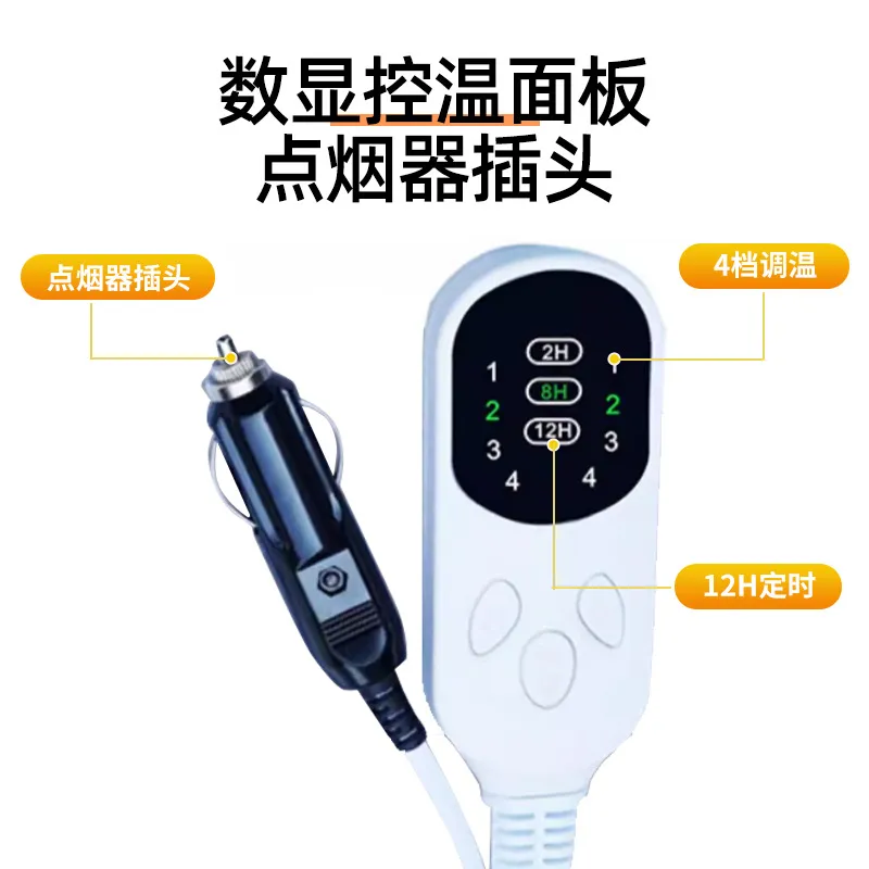 For 12V Car Electric Blanket W - Outdoor Camping Heated Blanket ulasan dan harga