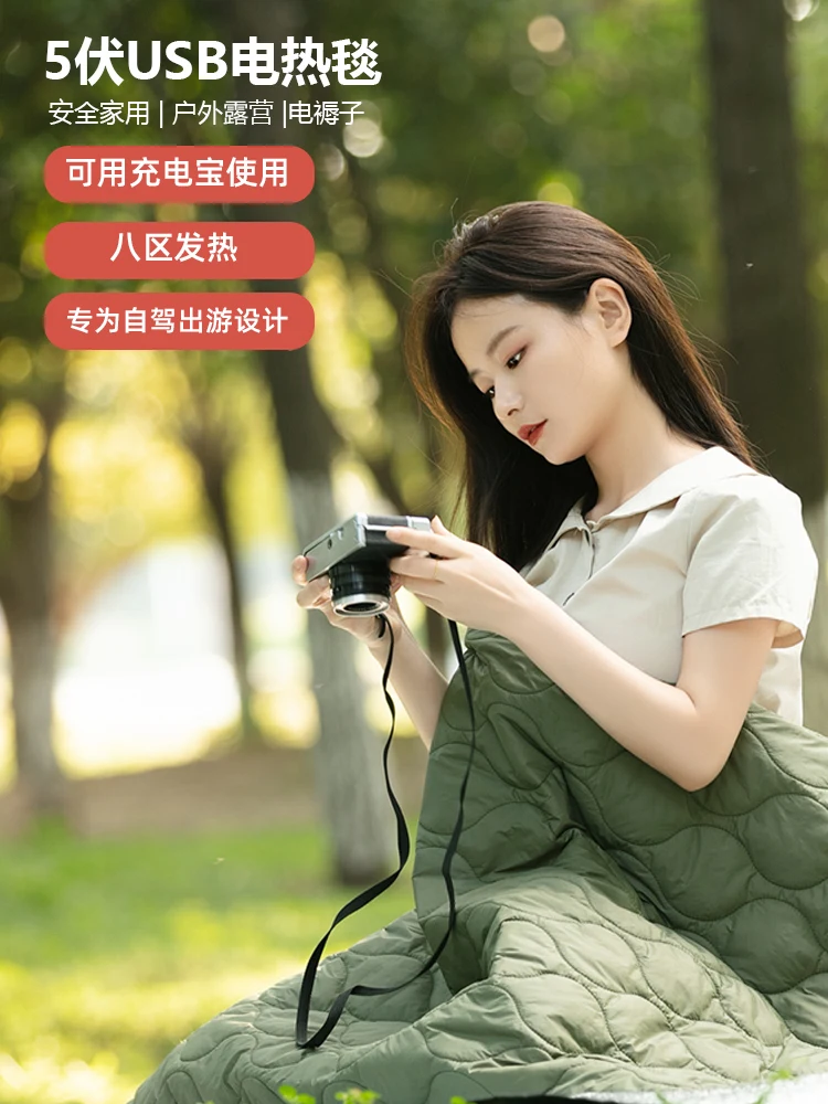 Camping outdoor usb electric b - Outdoor Camping Heated Blanket ulasan dan harga