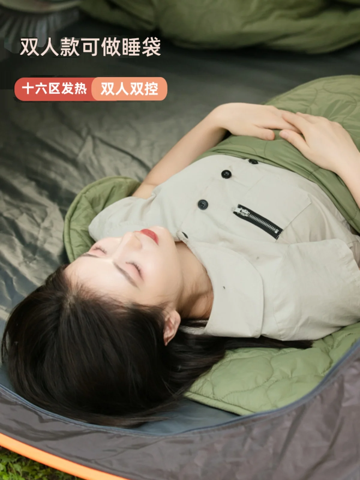 Camping outdoor usb electric b - Outdoor Camping Heated Blanket ulasan dan harga