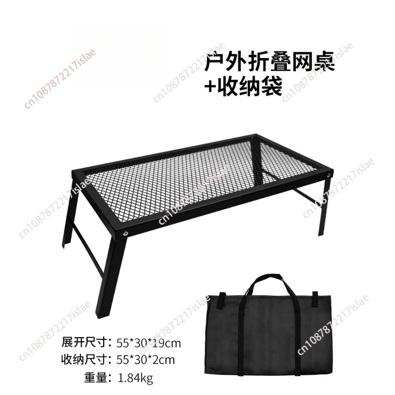 Portable Ultra Light Metal Fol - Outdoor Camping Folding Table ulasan dan harga