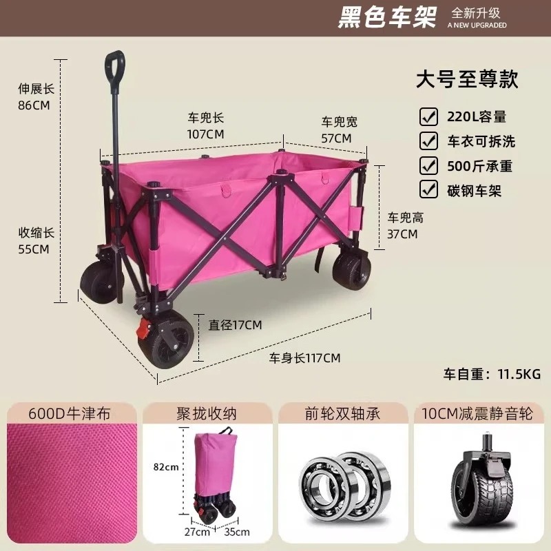 Stall Trolley with Large Table - Outdoor Camping Folding Table ulasan dan harga