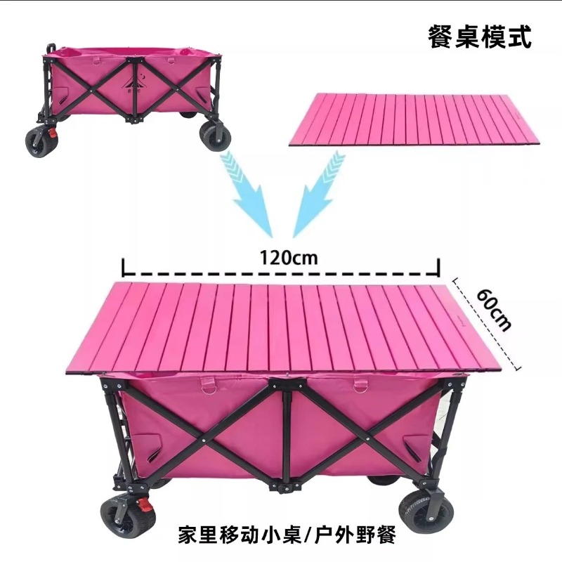Stall Trolley with Large Table - Outdoor Camping Folding Table ulasan dan harga